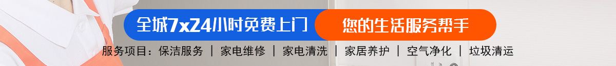 加拿大28-加拿大28走势|走势在线查询|极致专业走势图分析平台！加拿大28预测|PC预测|加拿大预测网|走势结果统计查询-富利数据!